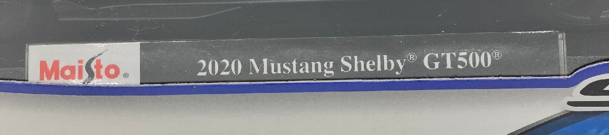 ^ unused Maisto 2020 year Chevrolet Mustang Shelby GT500 minicar 