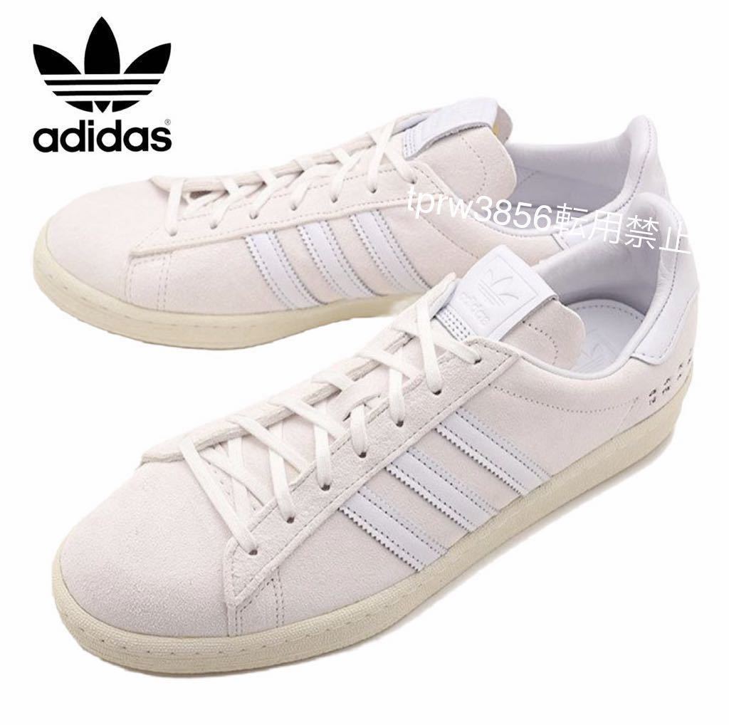 予約受付中】 新品未使用 adidas 5467 白 シューズ アディダス 靴