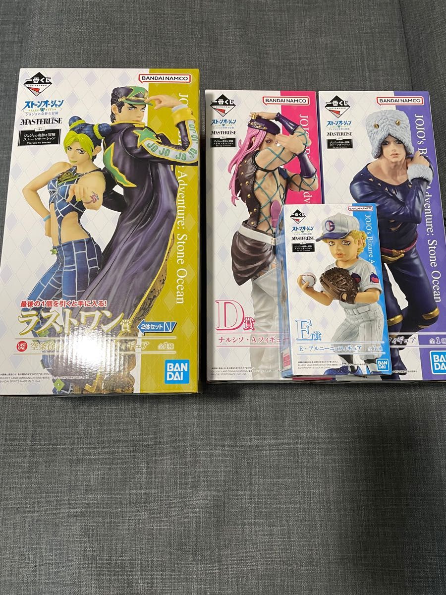ジョジョ 一番くじ フィギュア4種 フィギュア コミック、アニメ www