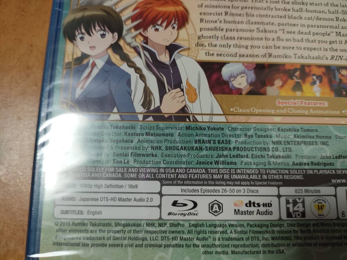 境界のRINNE (第２シリーズ)　未開封輸入盤Blu-ray　石川界人/山口勝平/釘宮理恵/高橋留美子/横手美智子　送料185円で最大４点まで同梱可_画像3