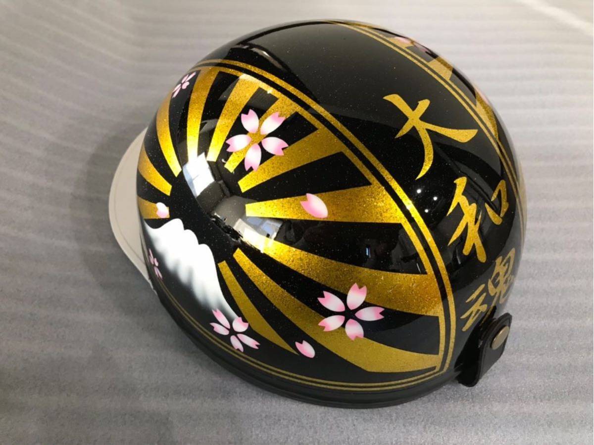 2021春の新作 ヘルメット 三 七色ラメ 富士日章 コルク半 コルク半
