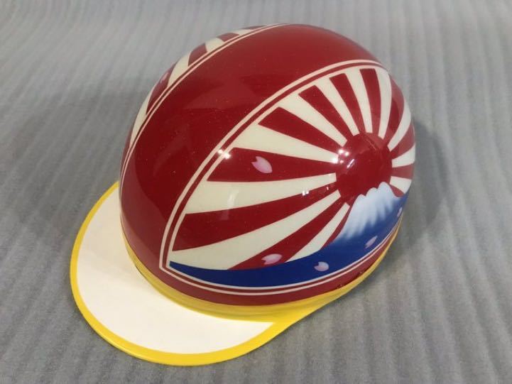 7色ラメ 赤白 富士日章 旧車會 アルフィン 三段シート 暴走族 コルク半