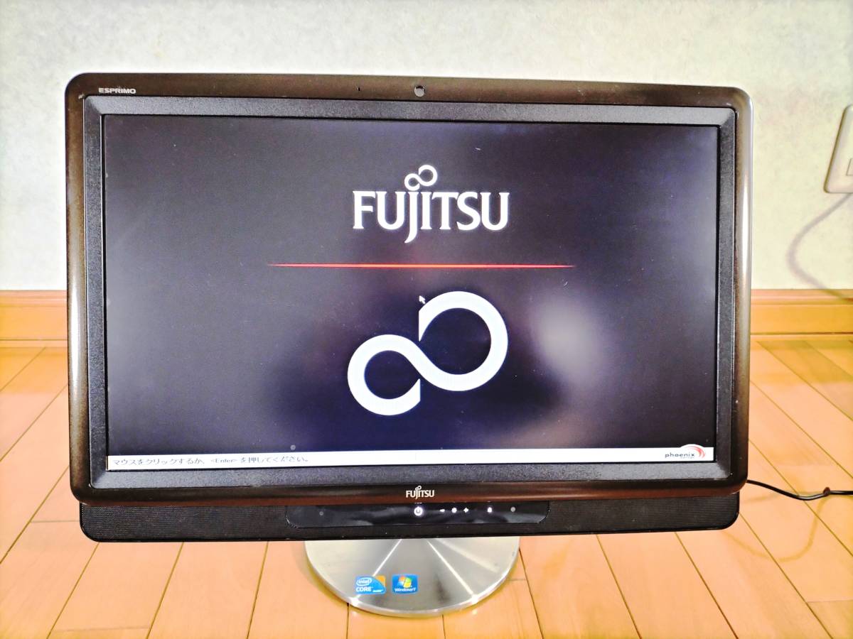 Core i3 2.4GHz FUJITSU ESPRIMO FH550/3B