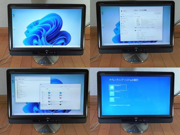 Windws11 Home Premium 64Bit (22H2)