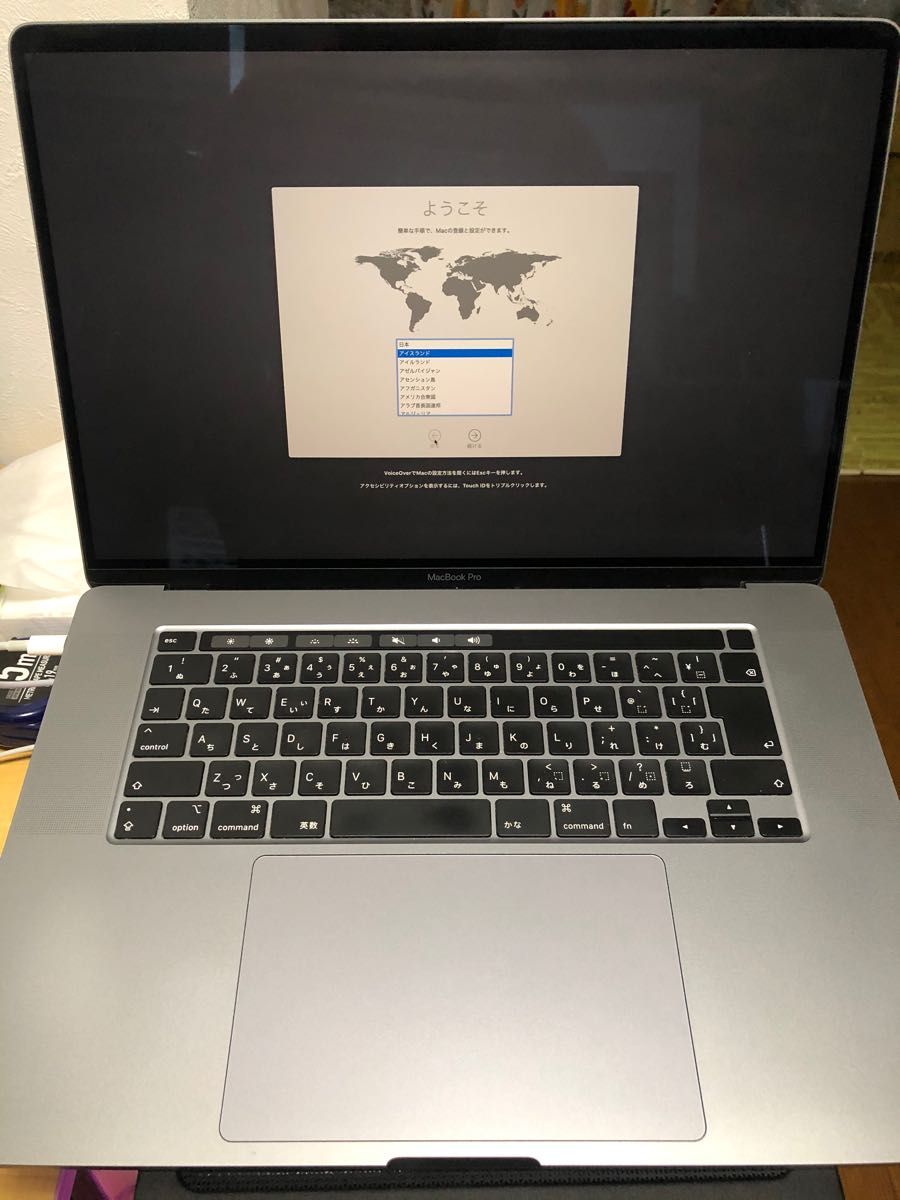 新しい季節 Macbook Pro Retina 15´ i7 1TB 最高スペックモデル www 