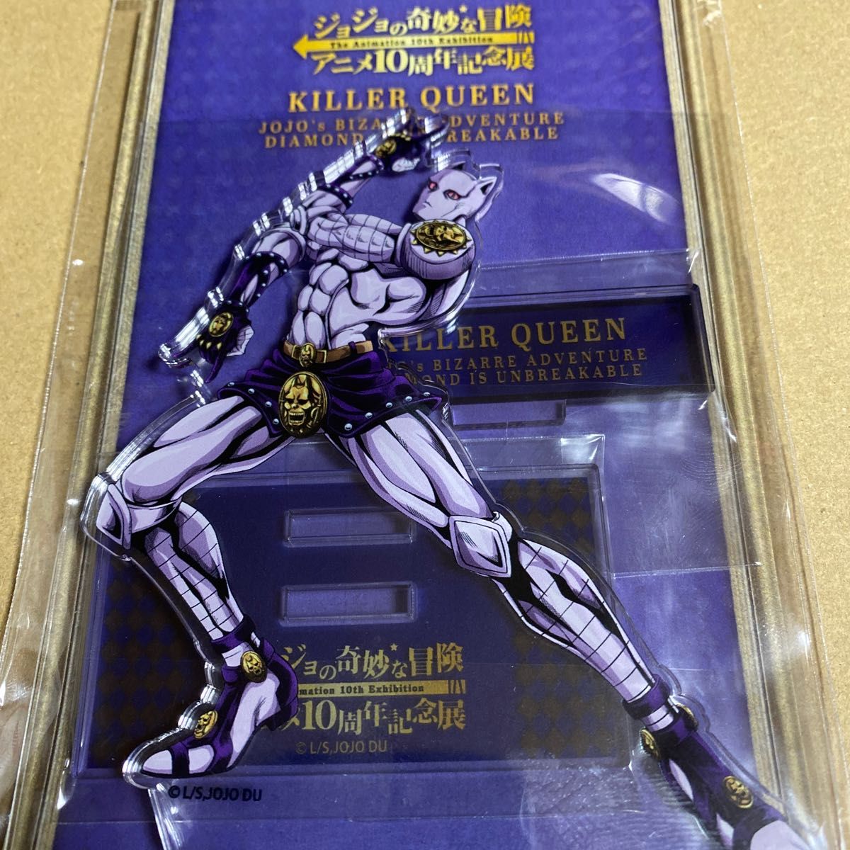 吉良吉影 キラークイーン アクリルスタンド アクスタ ジョジョ 吉良吉影 キラークイーン アクリルスタンド アクスタ ジョジョ