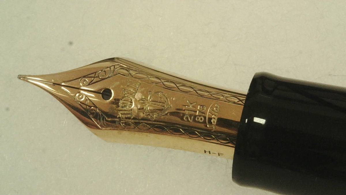 Pilot 14K ペン先₍新品)、Sailor 21K ペン先 万年筆 morowaliutarakab