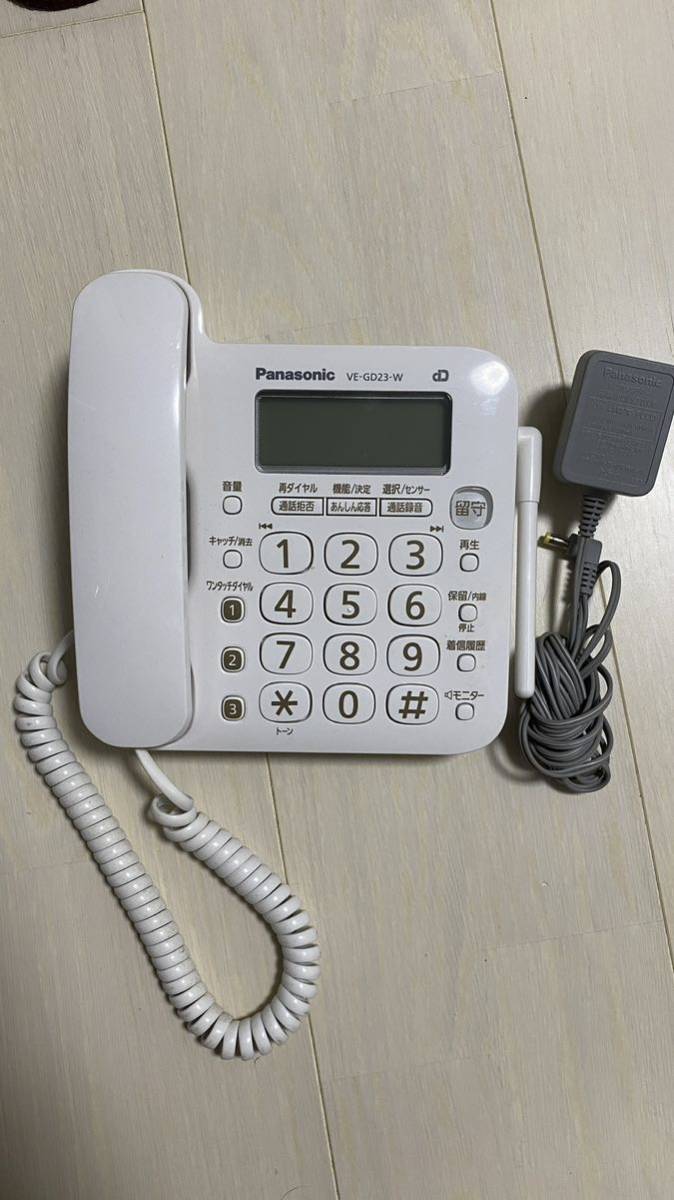パナソニック 電話機 VE-GD23DL-W 親機のみ Panasonic｜PayPayフリマ