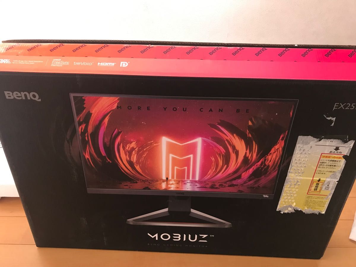 幻想的 BenQ MOBIUZ ゲーミングモニター EX2510 - ディスプレイ