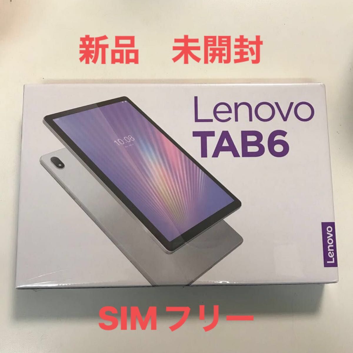 新品未使用、未開封】Lenovo TAB6 SIMフリー ムーンホワイト