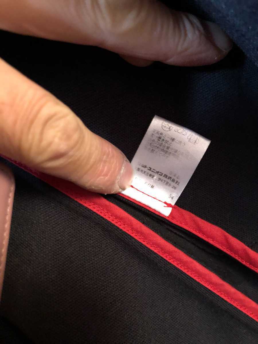 美品 FRED PERRY ジャージテーラードジャケット ブラック size M フレッドペリー トラックジャケット_画像6