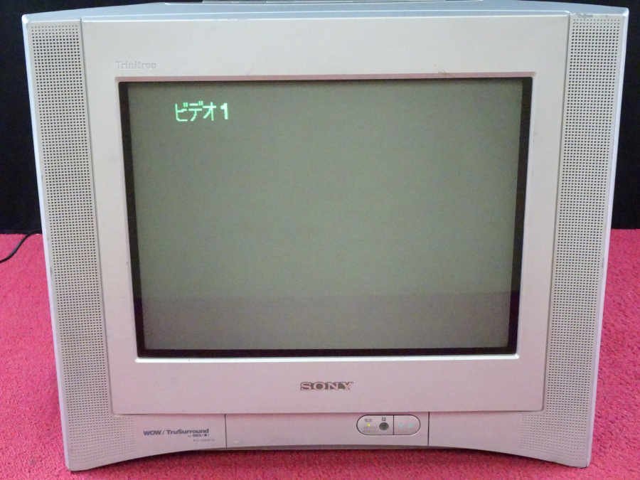 Yahoo!オークション - SONY KV-14DA75 トリニトロン ブラウン管 Yahoo!オークション - SONY KV-14DA75 トリニトロン ブラウン管