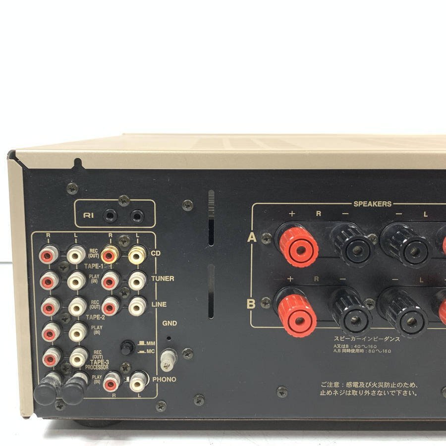 ONKYO INTEGRA A-925 プリメインアンプ 定格出力80W+80W(8Ω時)◇現状品