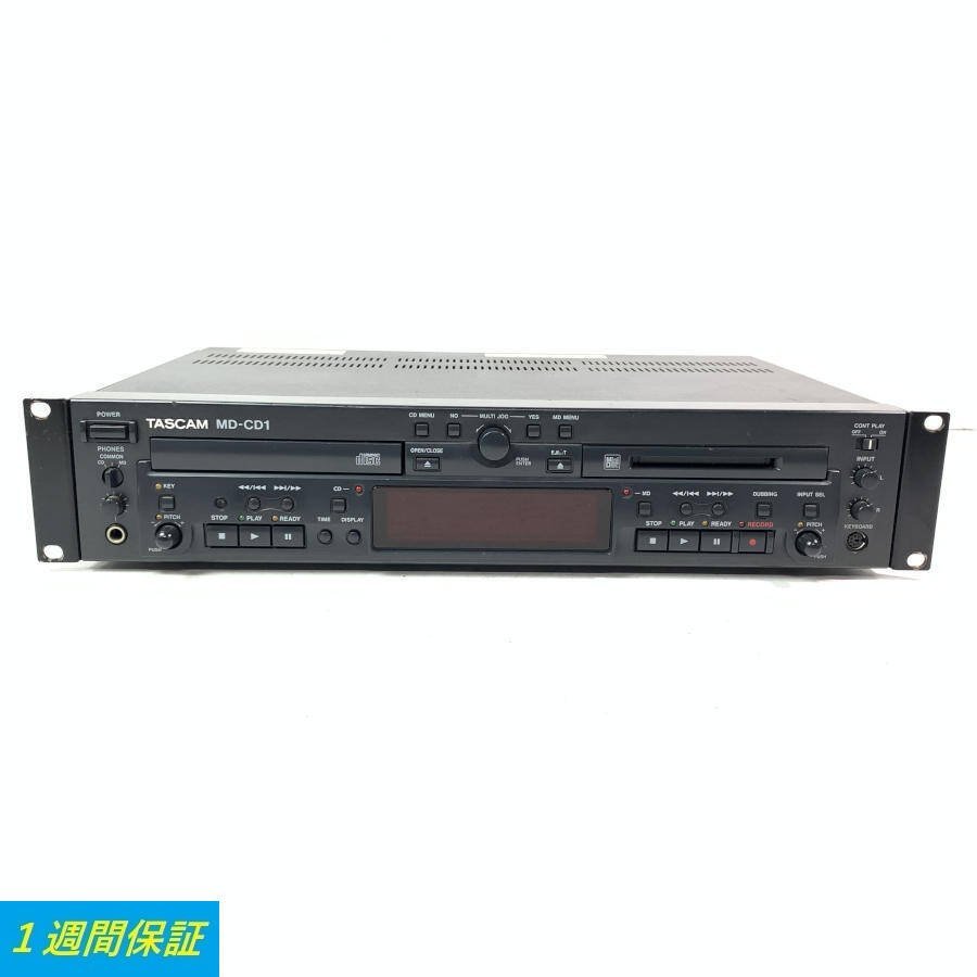 Yahoo!オークション - TASCAM MD-CD1 ...
