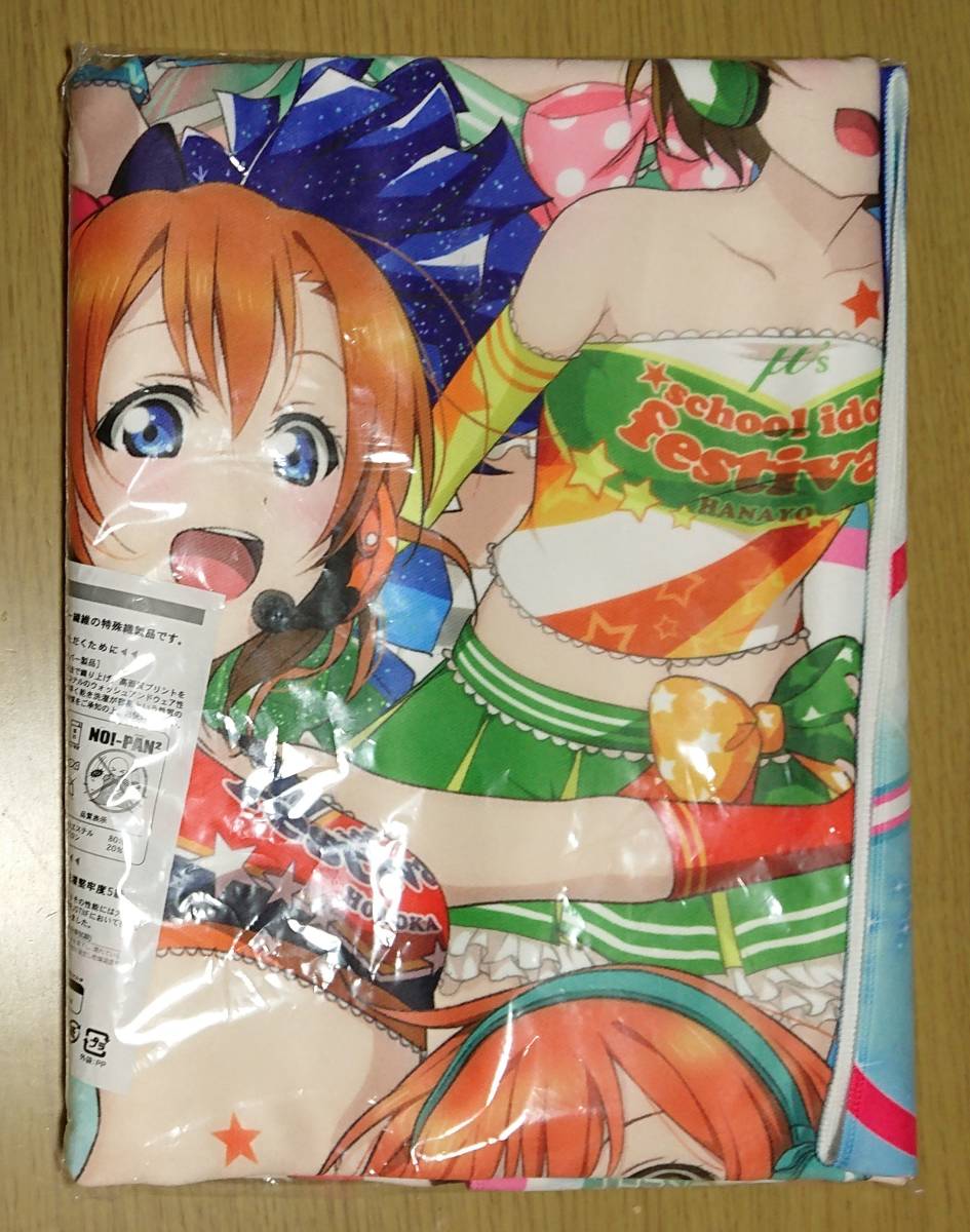 Rav Live! μ*s микроволокно банное полотенце (AnimeJapan 2014 товары ) не использовался товар school идол фестиваль skfessk старт 