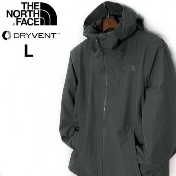 少し豊富な贈り物 INSULATED INLUX FACE NORTH 1円~!売切!【正規新品】THE JACKET 190122-100 ダウン(L)グレー 撥水 軽量 止水ジップ US限定 中綿ジャケット Lサイズ 少し豊富な贈り物 INSULATED INLUX FACE NORTH 1円~!売切!【正規新品】THE JACKET 190122-100 ダウン(L)グレー 撥水 軽量 止水ジップ US限定 中綿ジャケット Lサイズ