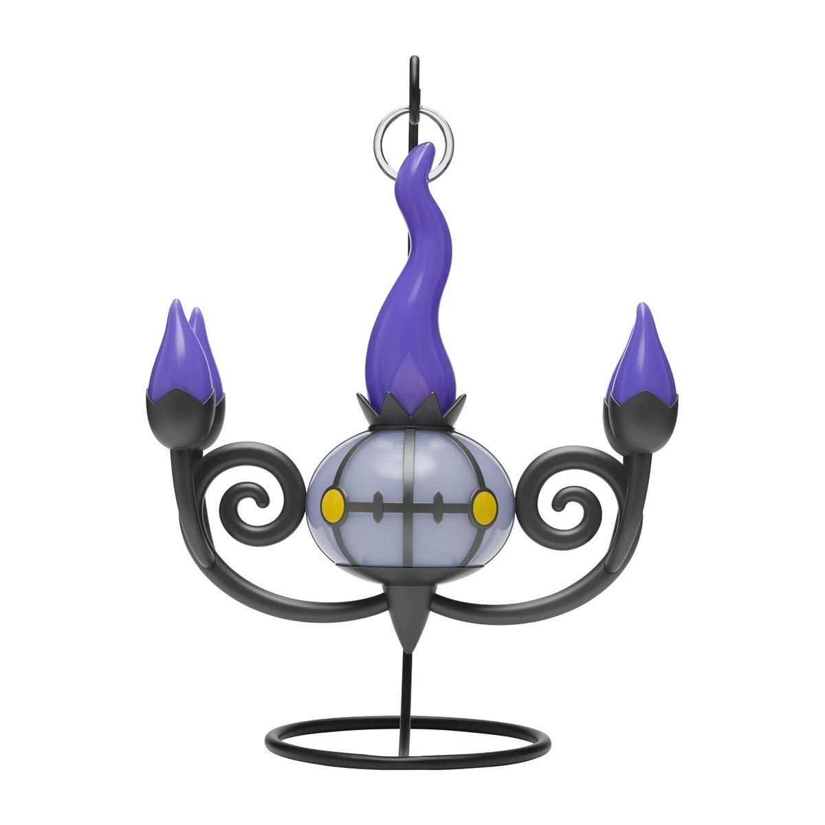 ポケットモンスター 玉如意 貿易保証 - yankedesignstc.com