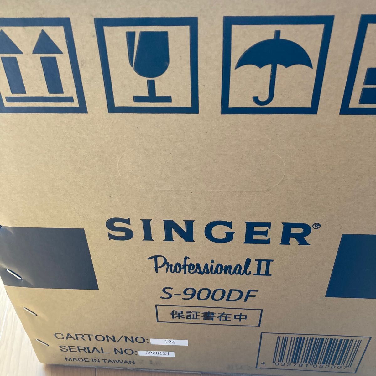 新品 ロックミシン SINGER 2本針4本糸差動機能付ロックミシン