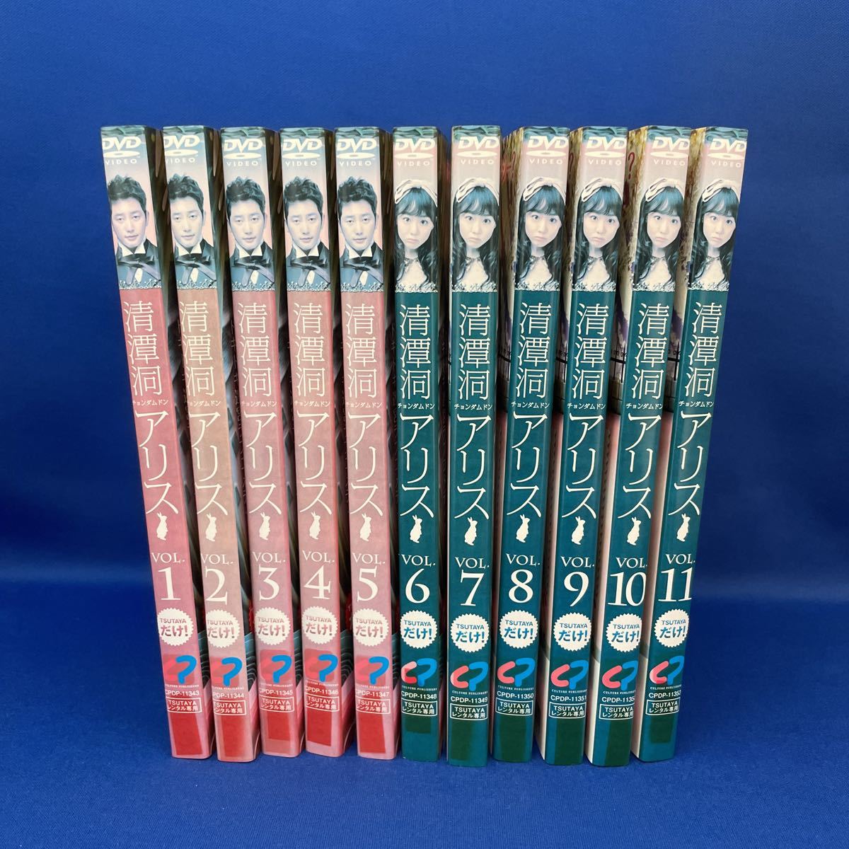 DVD 清潭洞アリス チョンダムドンアリス スペシャルエディション版 1