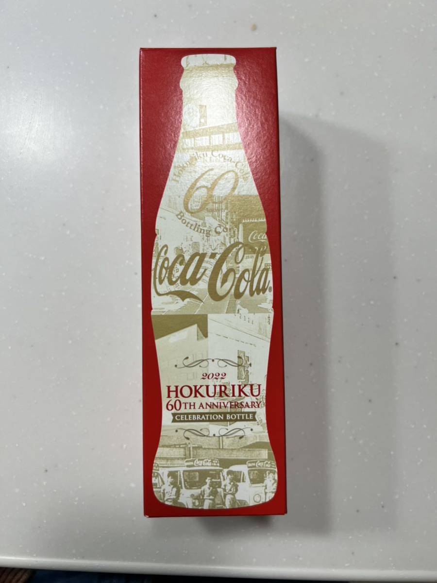 ヤフオク! - コカ・コーラ 2022年 北陸コカコーラ 60周年記念ボト