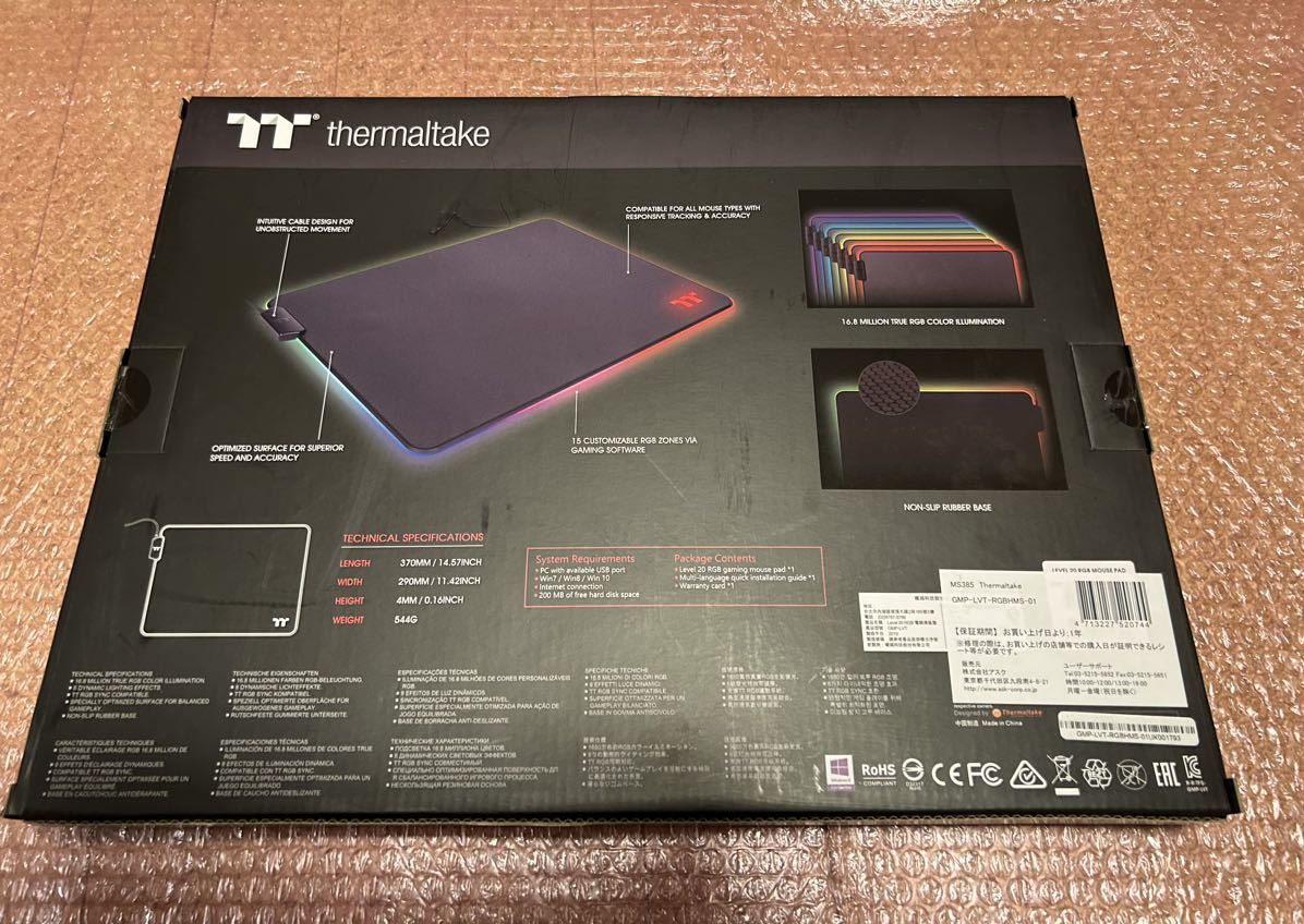 [ быстрое решение ] новый товар нераспечатанный Thermaltake термический Take PREMIUM GAMING LEVEL 20 RGB Mousepad GMP-LVT-RGBHMS-01