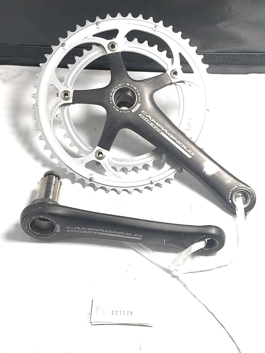 売上実績NO.1 Campagnolo mirage FC221129S crankset カンパニョーロ