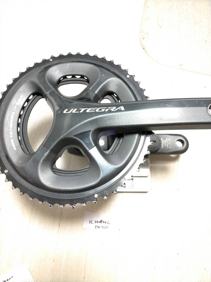 オンライン限定商品】 Ultegra Shimano 36t 52 170㎜ シマノ