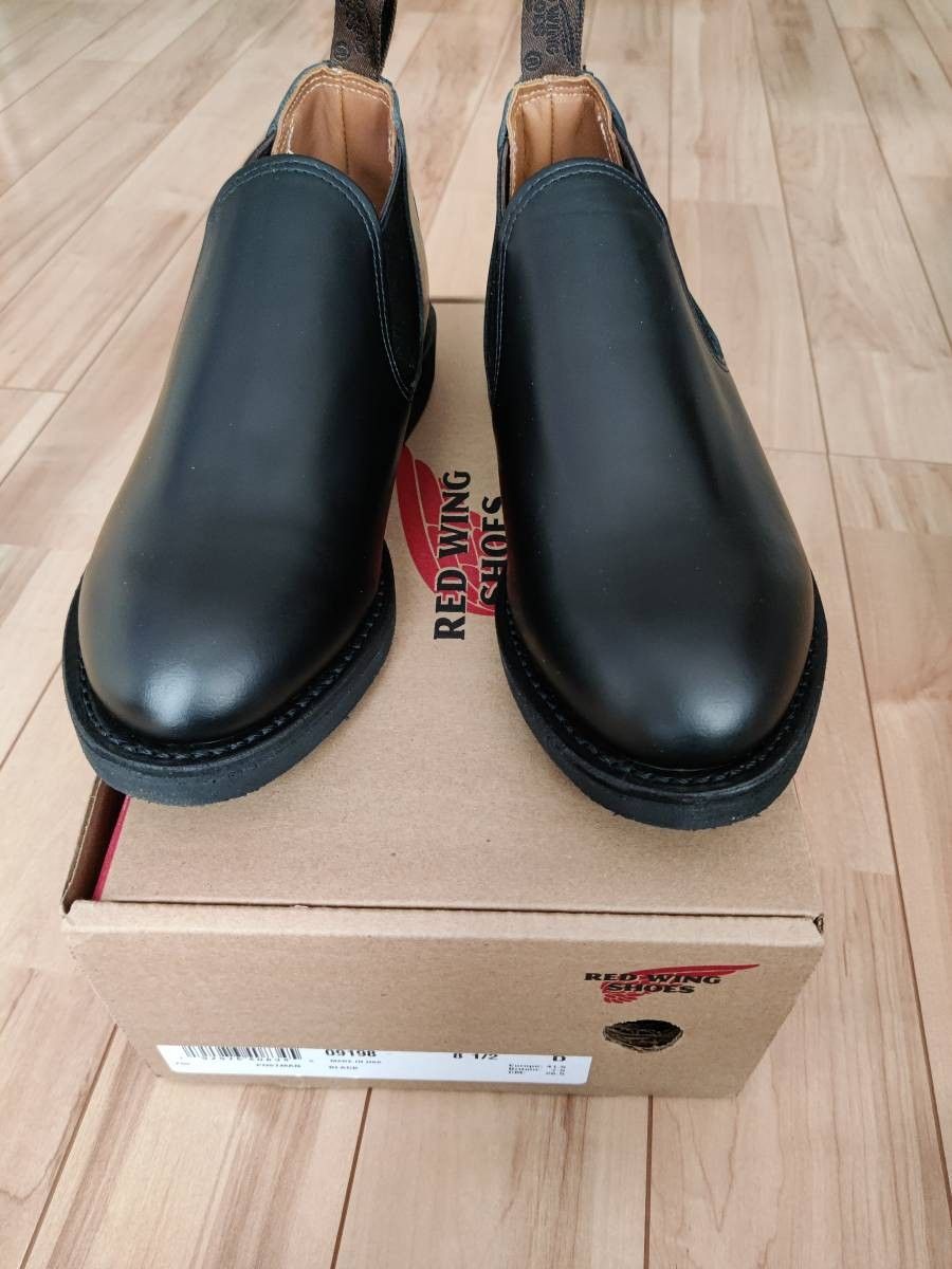 レッドウィング REDWING 9198 ポストマン ロメオ ブラックシャパラル