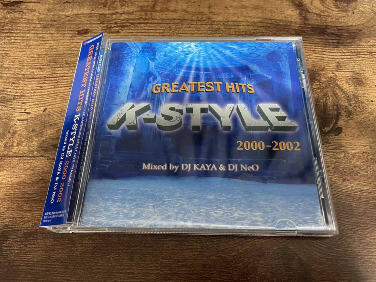 CD「GREATEST HITS K-STYLE 2000-2002 Mixed by DJ KAYA & DJ NeO」トランス●_画像1