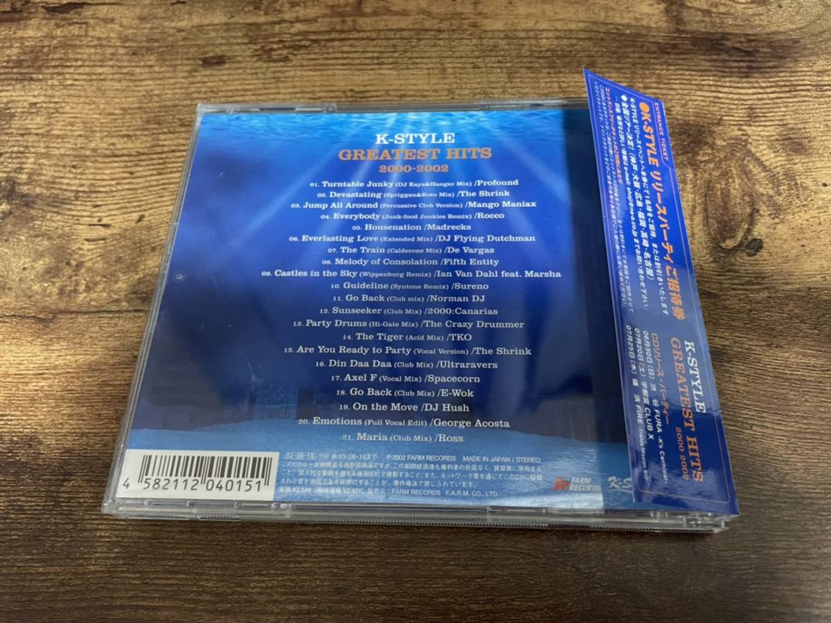 CD「GREATEST HITS K-STYLE 2000-2002 Mixed by DJ KAYA & DJ NeO」トランス●_画像2