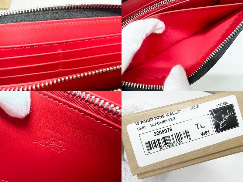美品 Christian Louboutin クリスチャンルブタン スタッズ 美品 Christian Louboutin クリスチャンルブタン スタッズ