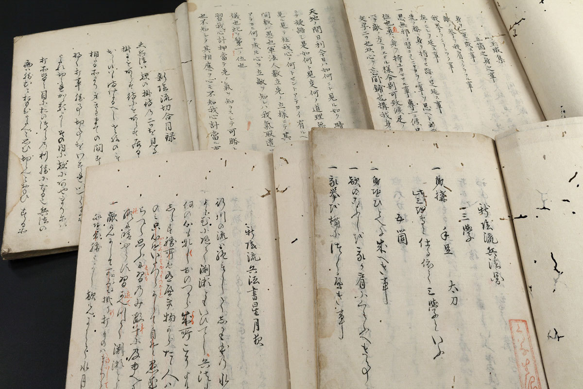 江戸期 「 柳生新陰流 伝書 五冊 」 剣術 柳生宗矩 古文書