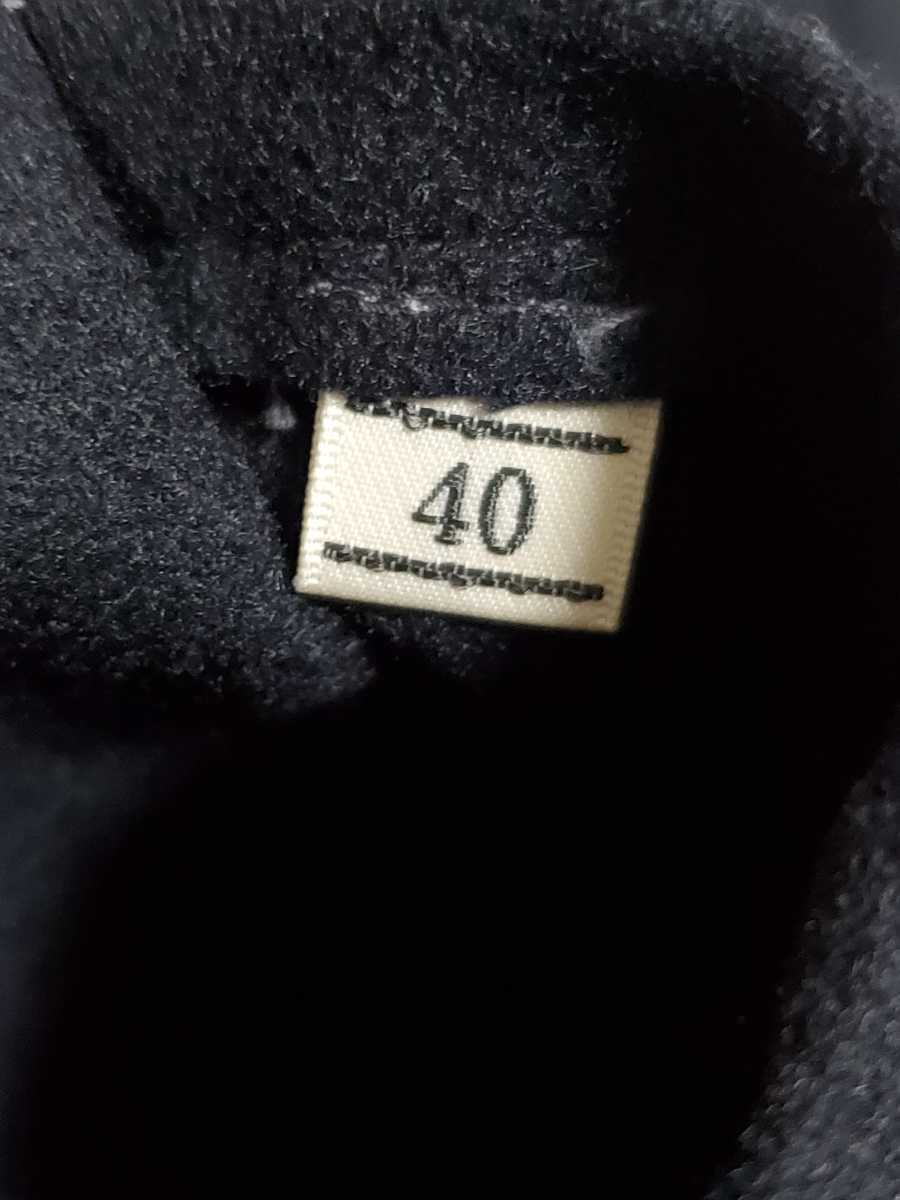 atlast&co timeworn clothing ブッチャープロダクツ atlast