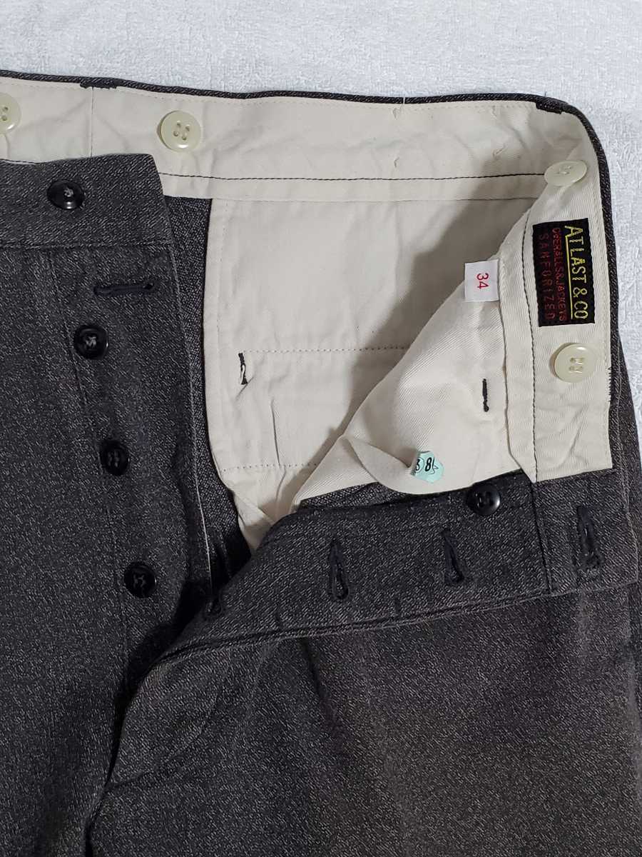 アットラスト アットラスト アットラスト ATLAST & CO CHAMBRAY