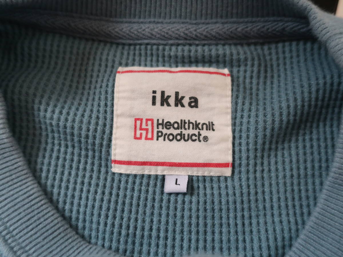 ★人気 格安 ikka Healthknit Product スウェット トレーナー L ターコイズブルー イッカ ヘルスニット メンズ カジュアル ブランド_画像5