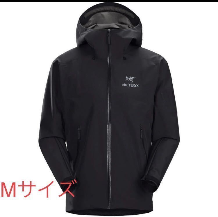 1年保証』 naga leaf Arc'teryx hoody Model25410 men's（Gen3