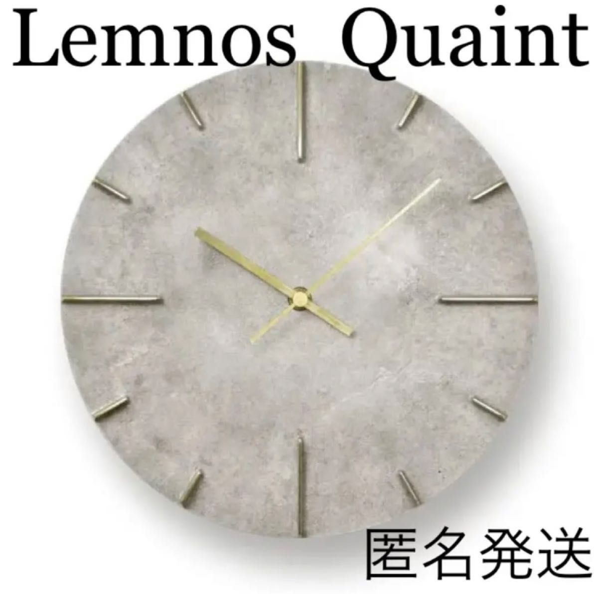 レムノス 掛け時計 クエィント Lemnos Quaint 斑紋純銀 高級