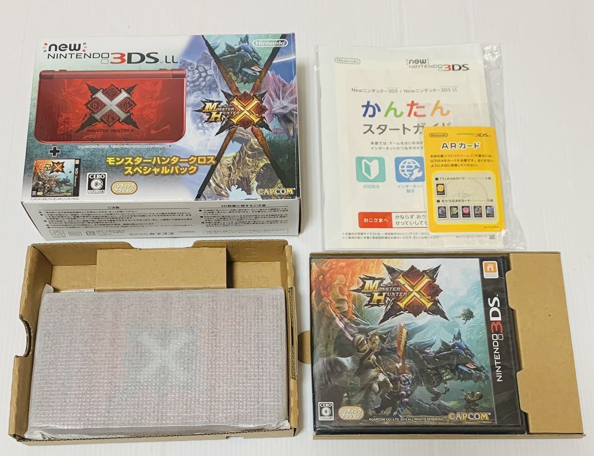 ヤフオク! - 希少品 New ニンテンドー 3DS LL モンスターハン...