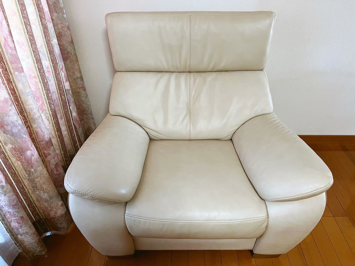 カリモク karimoku チターノ 高級 本革 レザーソファ 1人用 美品 1人