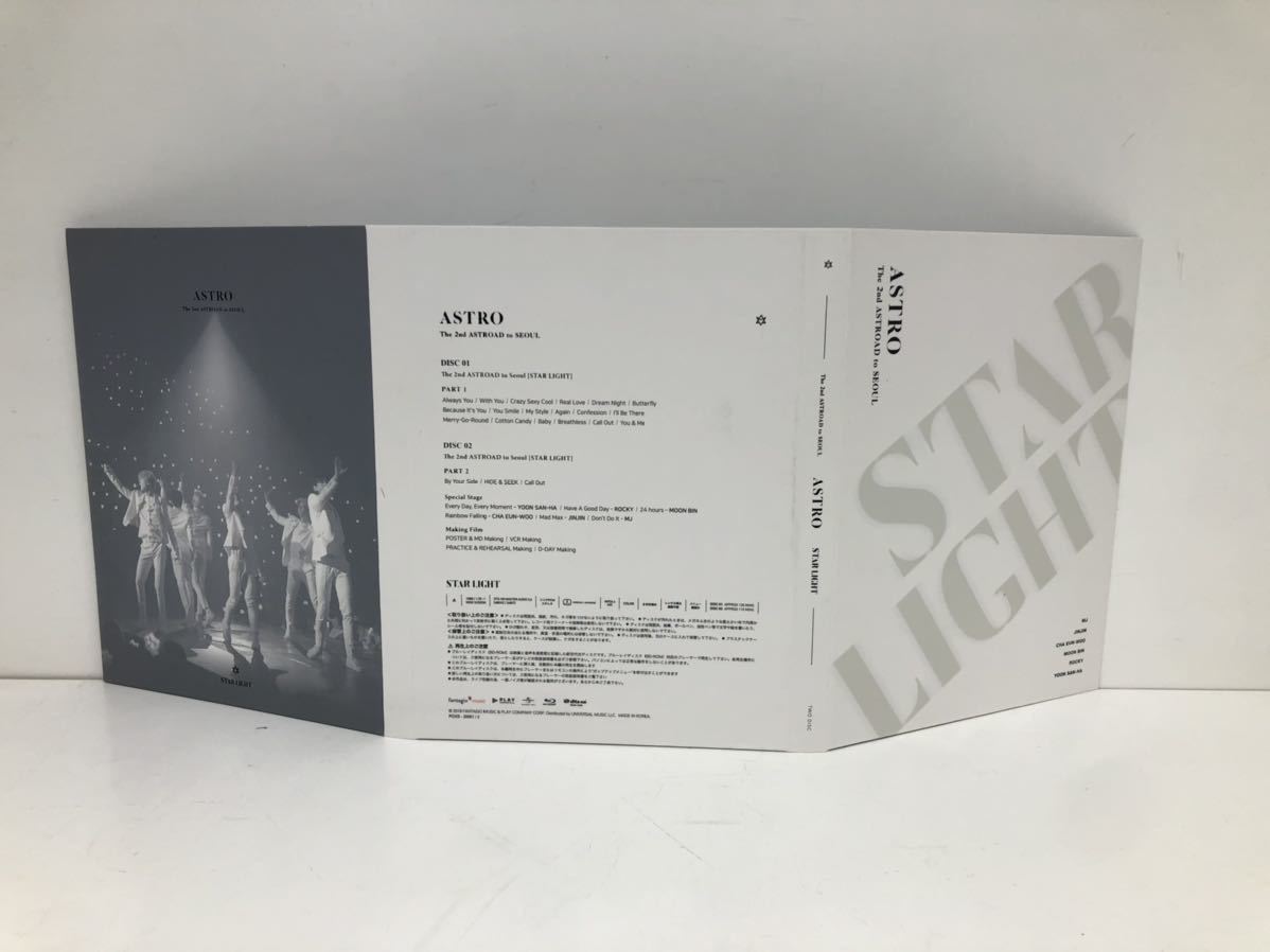 221128SK110035 ASTRO The 2nd ASTROAD to SEOUL STAR LIGHT Blu-ray ブルーレイ POXS-20001/2_画像6