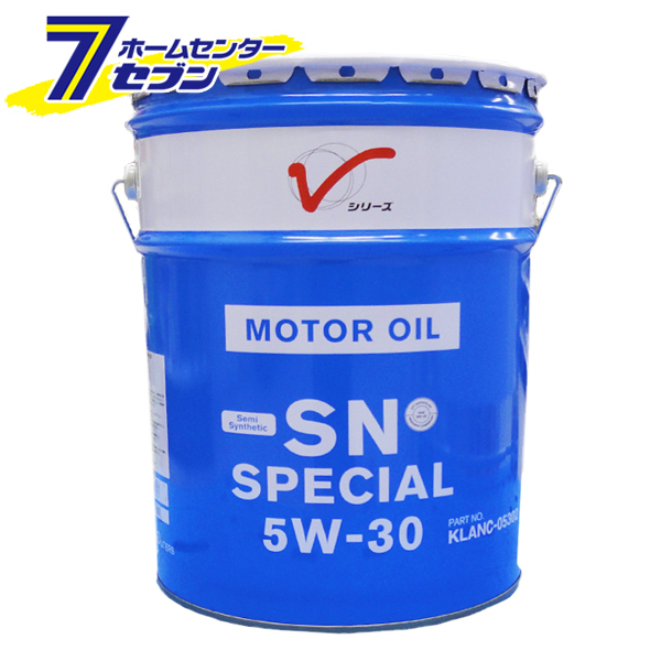  Nissan original SN special 5W-30 (20L) motor oil part mixing oil KLANC-05302 Nissan original oil engine oil [ free shipping ( Hokkaido excepting )]