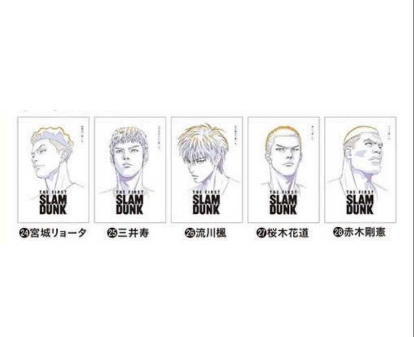 ヤフオク! - THE FIRST SLAM DUNK B2 ポスター 全...