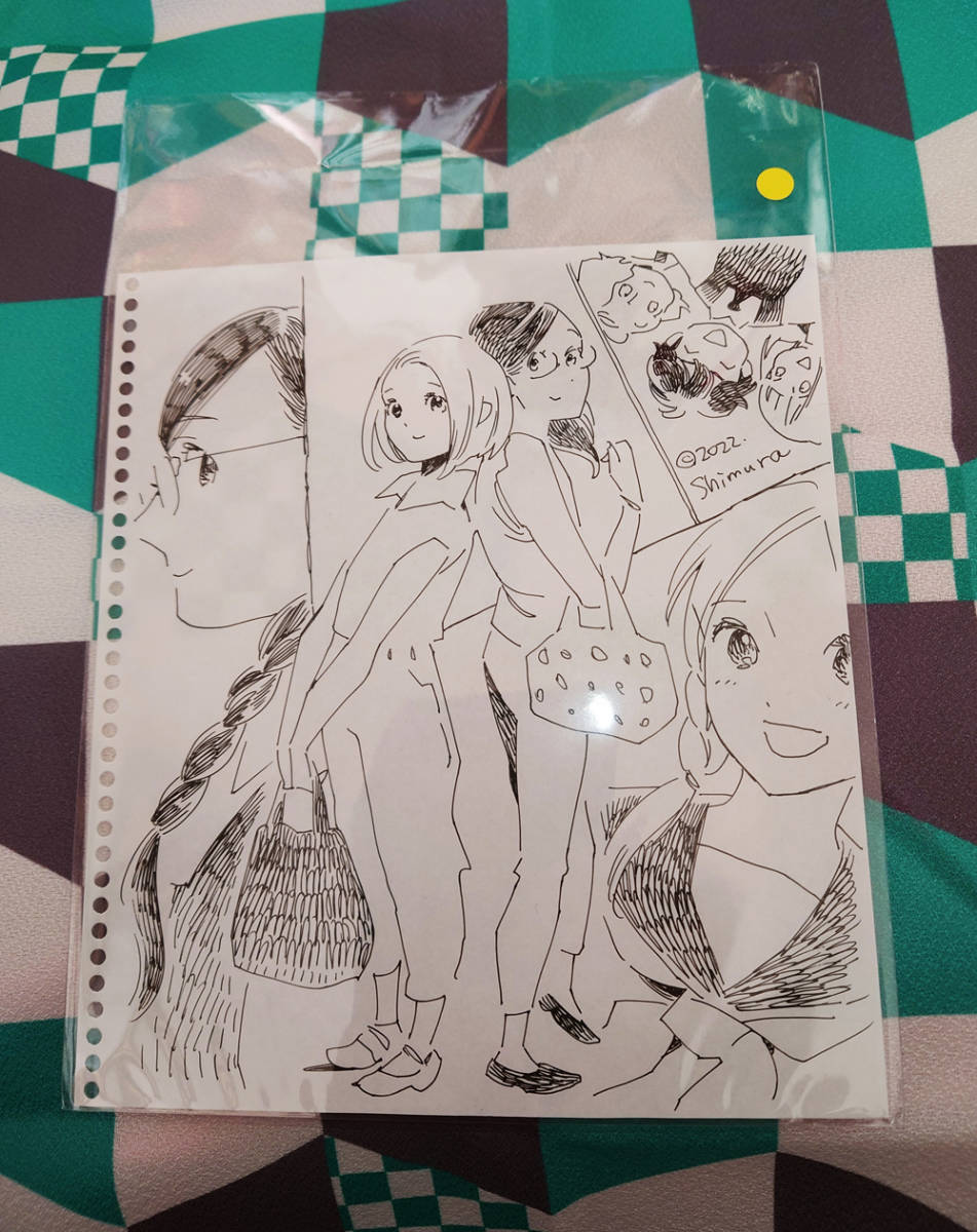 まじわる中央感情線 志村貴子 原画展 原画 青い花 コミック アニメグッズ 売買されたオークション情報 Yahooの商品情報をアーカイブ公開 オークファン Aucfan Com まじわる中央感情線 志村貴子 原画展 原画 青い花 コミック アニメグッズ 売買されたオークション情報 Yahooの商品情報をアーカイブ公開 オークファン Aucfan Com