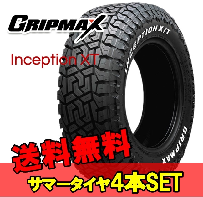 LT285/60R18 18インチ 4本 サマータイヤ 夏タイヤ グリップマックス インセプション エックスティー GRIPMAX INCEPTION X/T M+S F_画像1