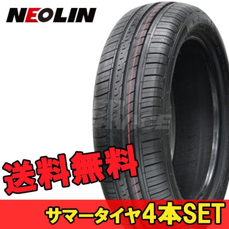 185/65R14 14インチ 4本 ネオグリーン 夏 サマー サマータイヤ ネオリン NEOLIN Neogreen_画像1