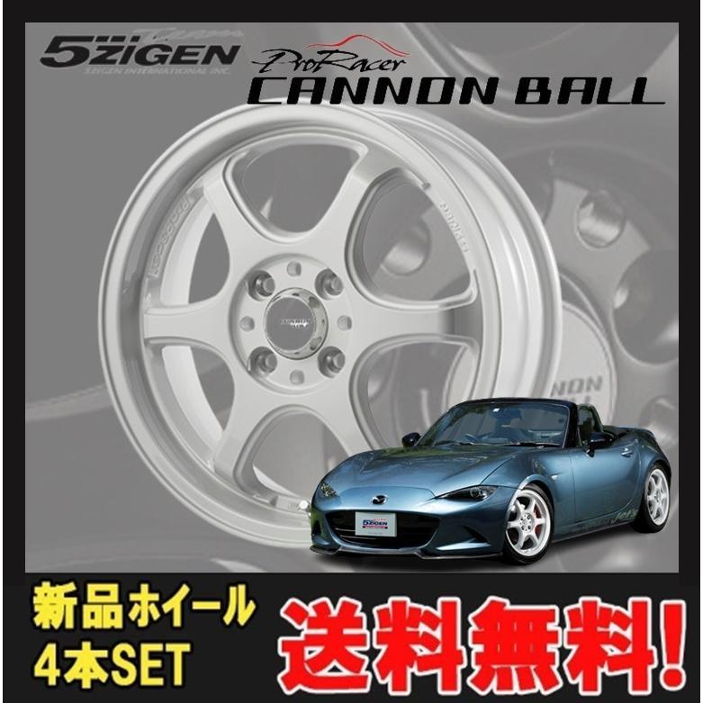 16インチ 4H100 6.5J+38 4穴 CANNON BALL ホイール 4本 ホワイト 5次元 キャノンボール 5ZIGEN_画像1