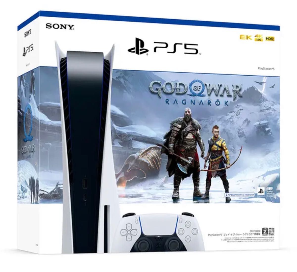 PS5 本体 PlayStation5 ゴッド・オブ・ウォー ラグナロク同梱版 CFIJ