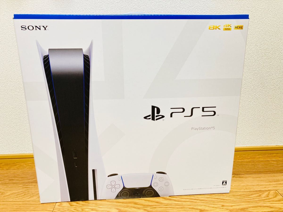 代引不可】 新品 PS5 プレイステーション5 本体型番: CFI-1200A01