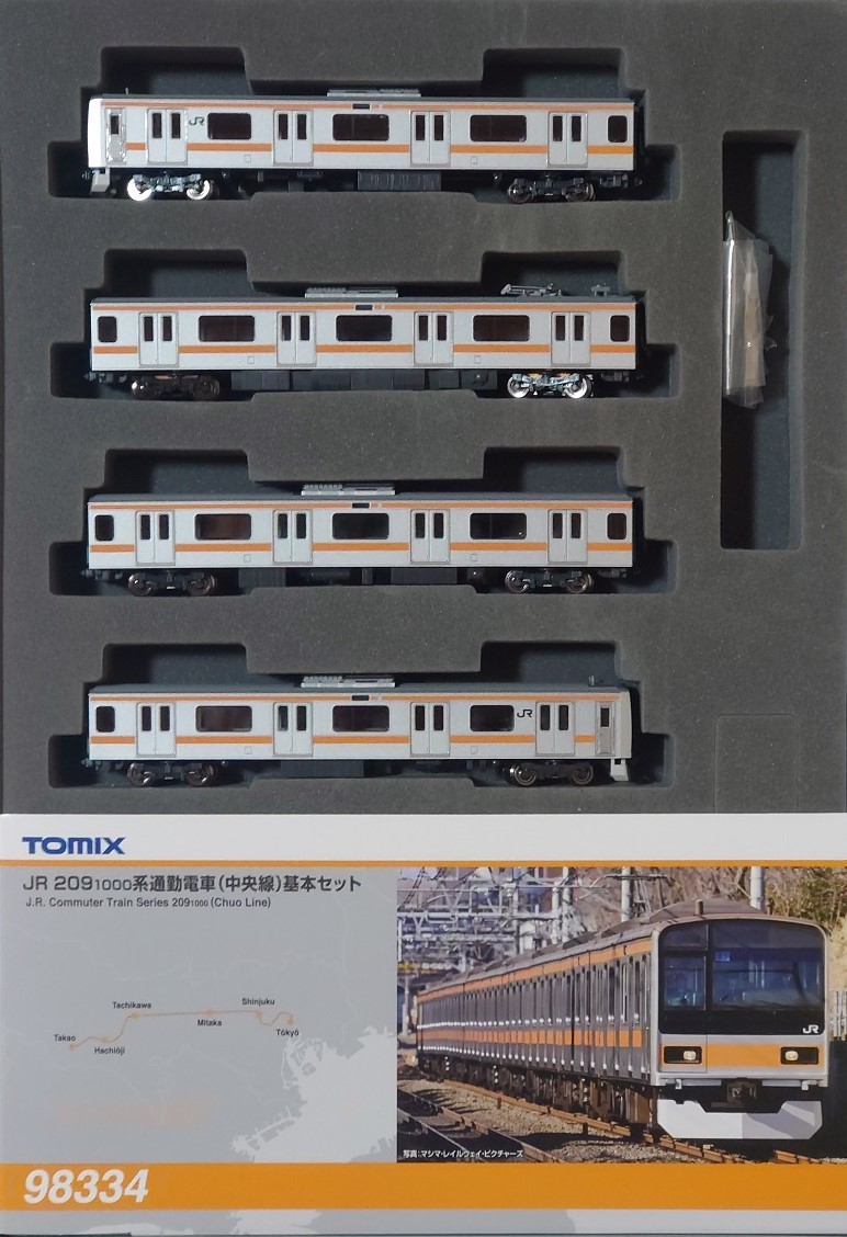 TOMIX 98334/98335 209系1000番台通勤電車 中央線 フル | theiet.lk