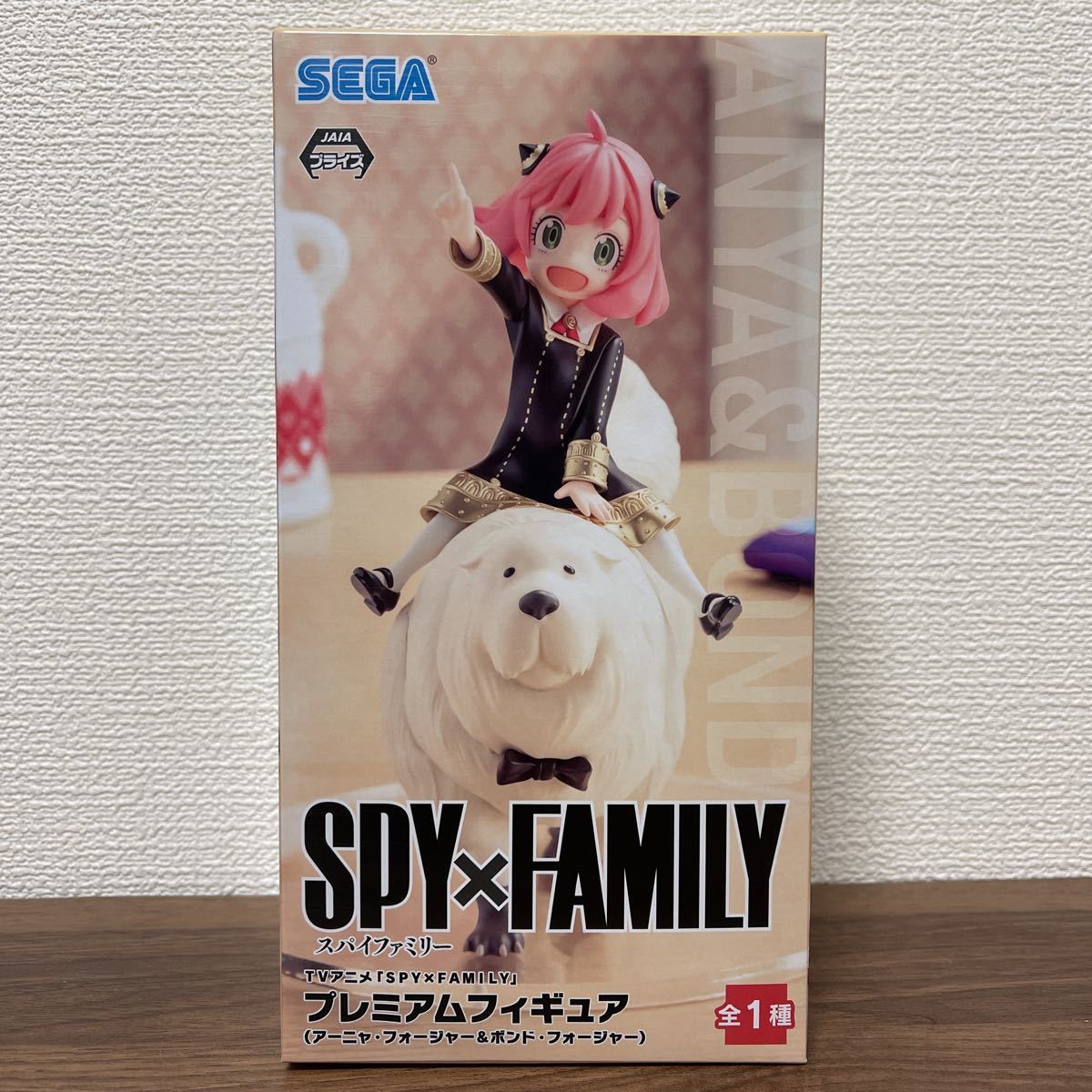 サイズ変更オプション SPY×FAMILY アーニャ&ボンド プレミアム